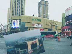 -洋洋广场(南街店)