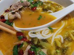 酸汤肥牛米粉-三千粉牛肉米粉(来客茂店)