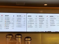 -喜茶(杭州滨江宝龙店)