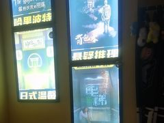 -谜盒子奇幻密室(南屏店)