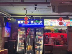 -令狐冲·炭烤活鱼(宝龙店)