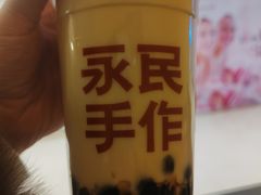 -永民手作(同曦店)