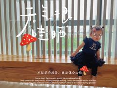 -广州市城市规划展览中心