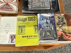 -PAGEONE(北京坊店)