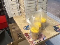 -尊宝比萨(福强店)