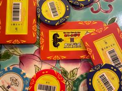 -羊大爷涮肉(亮马桥店)