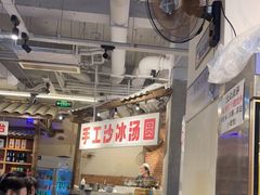 大堂-五里关火锅(牛市口店)