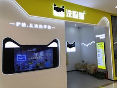 -银泰百货(北京大红门店)