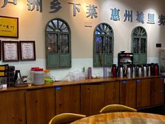 -东江厨岸（惠州味道）(江畔花园店)