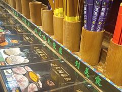 -凤凰山斑鱼馆(恭城店)