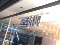 -bread+618(欧亚店)