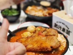-肥汁米蘭香港米线(长宁来福士店)