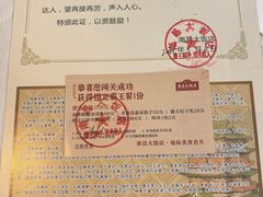 -南昌大饭店·非遗南昌菜(万寿宫店)