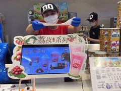 -DQ·蛋糕·冰淇淋(湖景东路店)