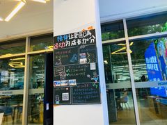-迪卡侬(观山店)