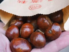 -栗满秋(燕丰西坝河店)