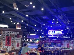 -萍姐火锅·公路夜市(打浦桥日月光店)