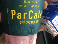 -全家便利店(四平路六店)