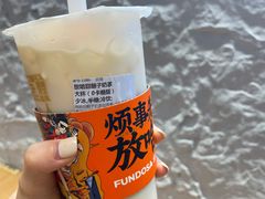 -放哈·甜醅子奶茶创造者(正宁路店)