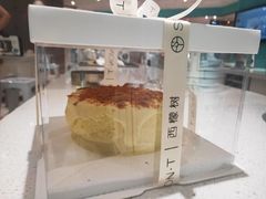 -西檬树SIMON·T轻奢蛋糕(大东方Max店)