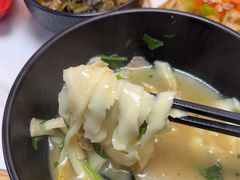 -俊杰拉面馆