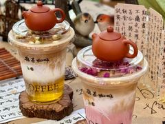 -鹊茶咖啡•新中式(深圳首店)