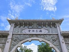 -青州古城
