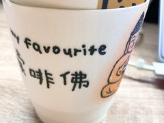 -无牌咖啡&酒馆