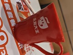 -永和大王(春日上新·阜成门店)