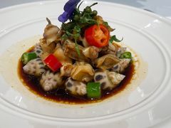 -火璽·園