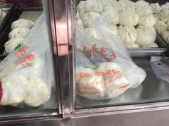 -袁大头包子(光华路店)