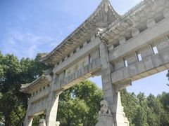 -千佛山风景名胜区