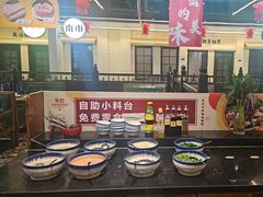 -年巴羊肉铺老铜锅(梅江店)