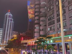 -聚龙酒家(富豪花园店)