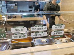 -超级碗FOODBOWL(成都来福士店)