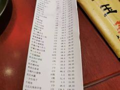 -锦上中式酒馆(南内环店)