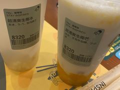 -喜茶(永旺梦乐城店)