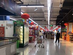 -家乐福(四元桥购物中心店)