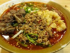 android_upload_pic-幺不倒重庆小面(大梁店)