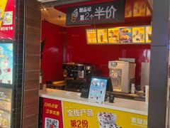 -麦当劳(无锡滨湖万达店)