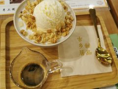 香啡奶球-古乡居甜品(大信店)