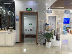 -茂菊口腔连锁(浦东南路店)