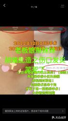 点击看大图 -Rena nail 美甲美睫私人定制
