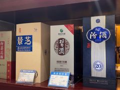 -箪食巷私房菜馆·鲁菜(玉函路店)