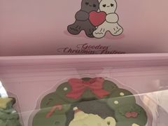 -好利来(亦庄国融店)