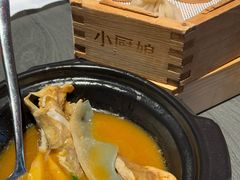 -小厨娘金榜题名(夫子庙秦淮河店)