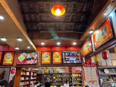 -禄源公·老莞诚饭店