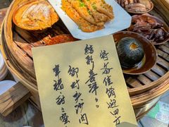 -田园印象·成都土菜院子(华阳店)