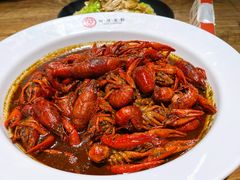 十三香小龙虾-叶派龙虾•招牌香辣蟹·海鲜(中海国际店)