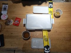 -木屋烧烤(岗顶二店)